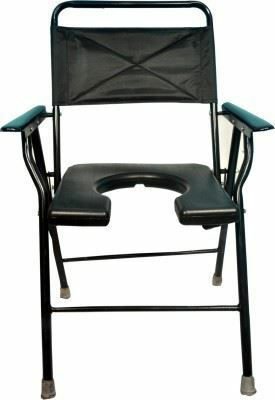 Buy Commode chair with Pot online from microsidd in bangalore