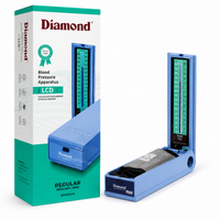Diamond LCD 034 Digital Blood Pressure Apparatus