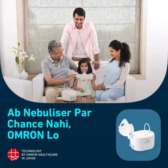 Omron Nec 106 Ultra Compact & Low Noise Compressor Nebulizer