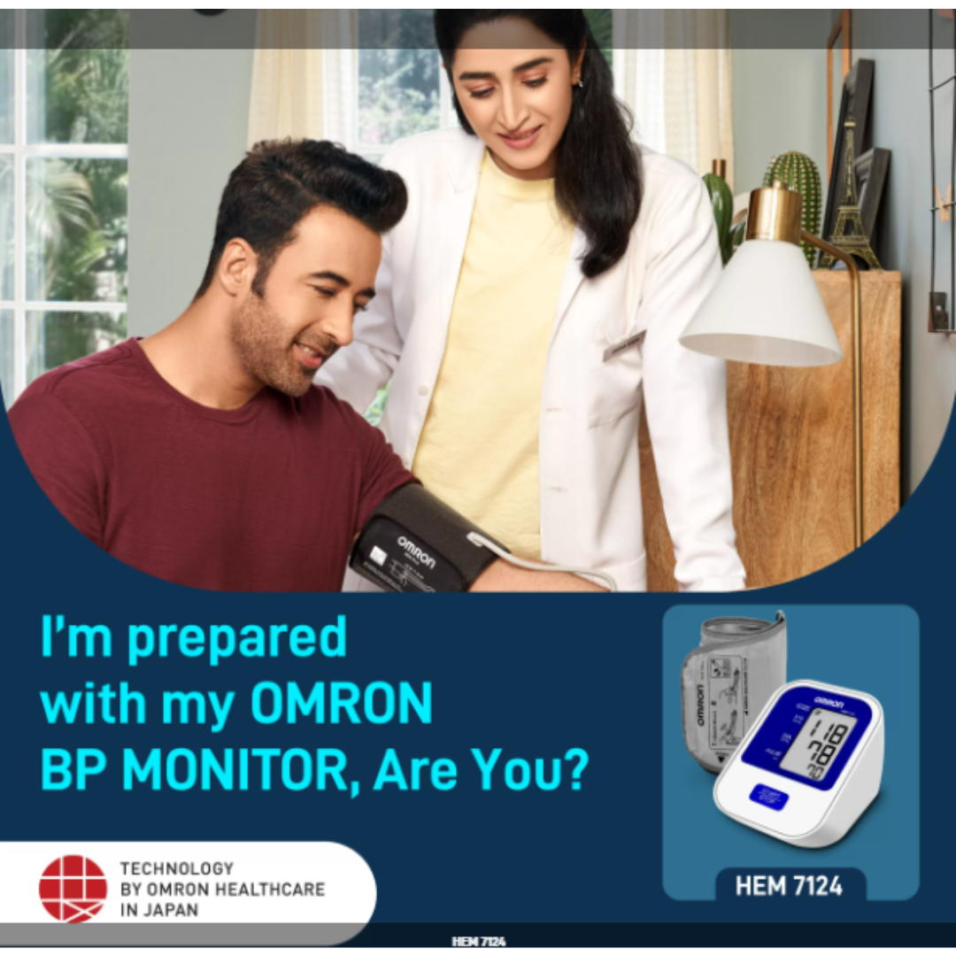 Omron 7124 bp monitor (2)